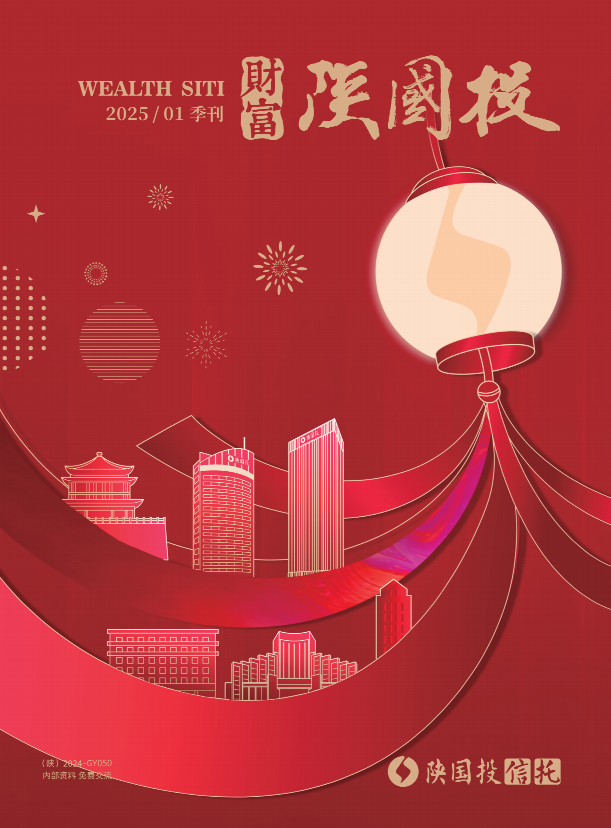 香港全年综合资料
