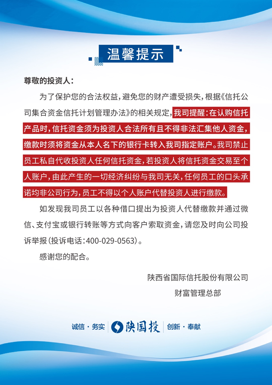 香港全年综合资料