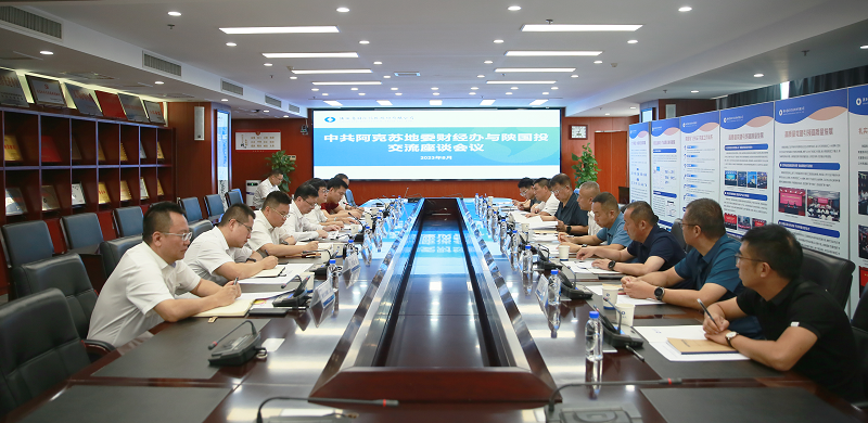 香港全年综合资料