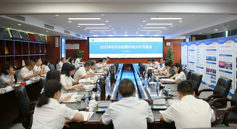 香港全年综合资料