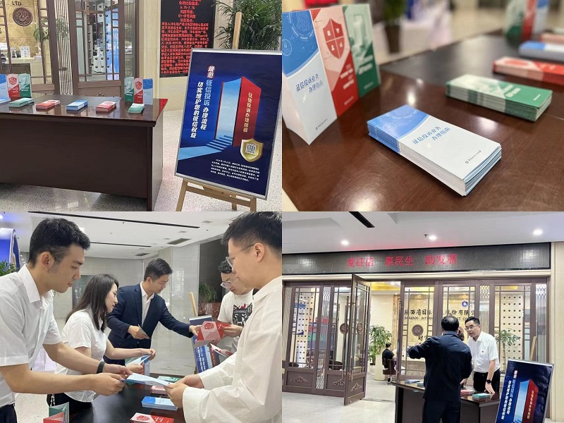 香港全年综合资料