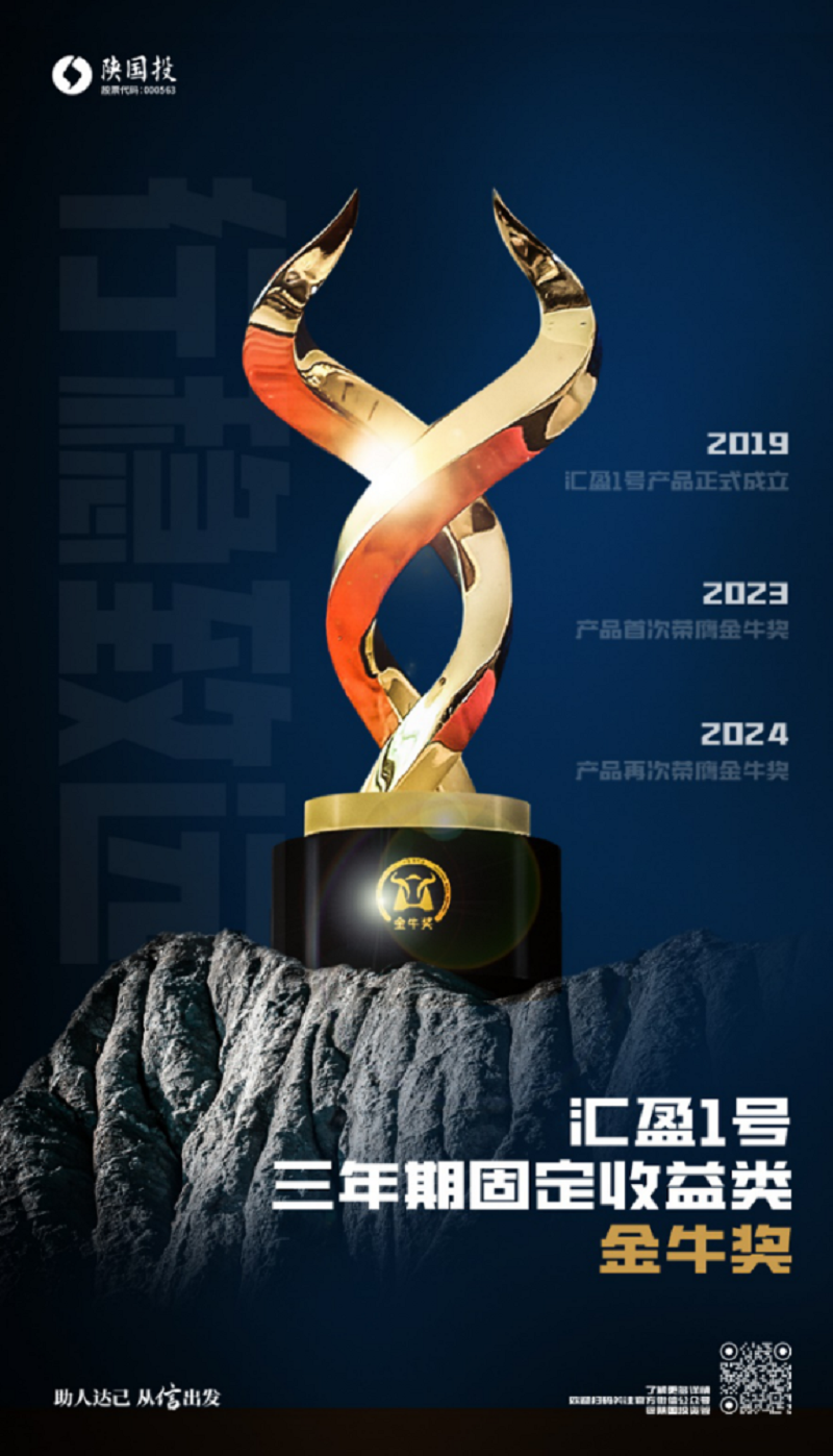 香港全年综合资料