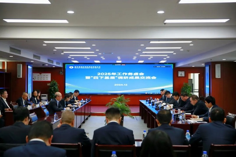 香港全年综合资料