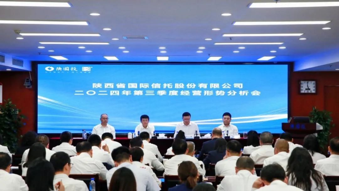 香港全年综合资料