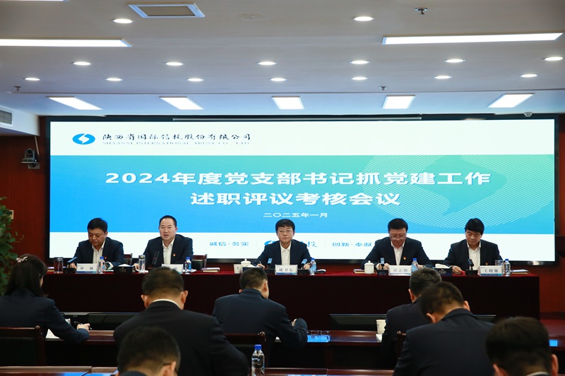 香港全年综合资料