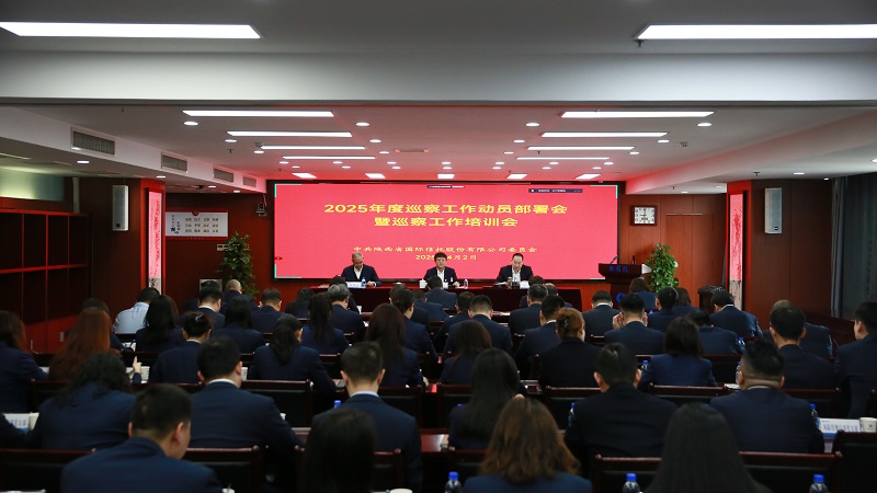 香港全年综合资料